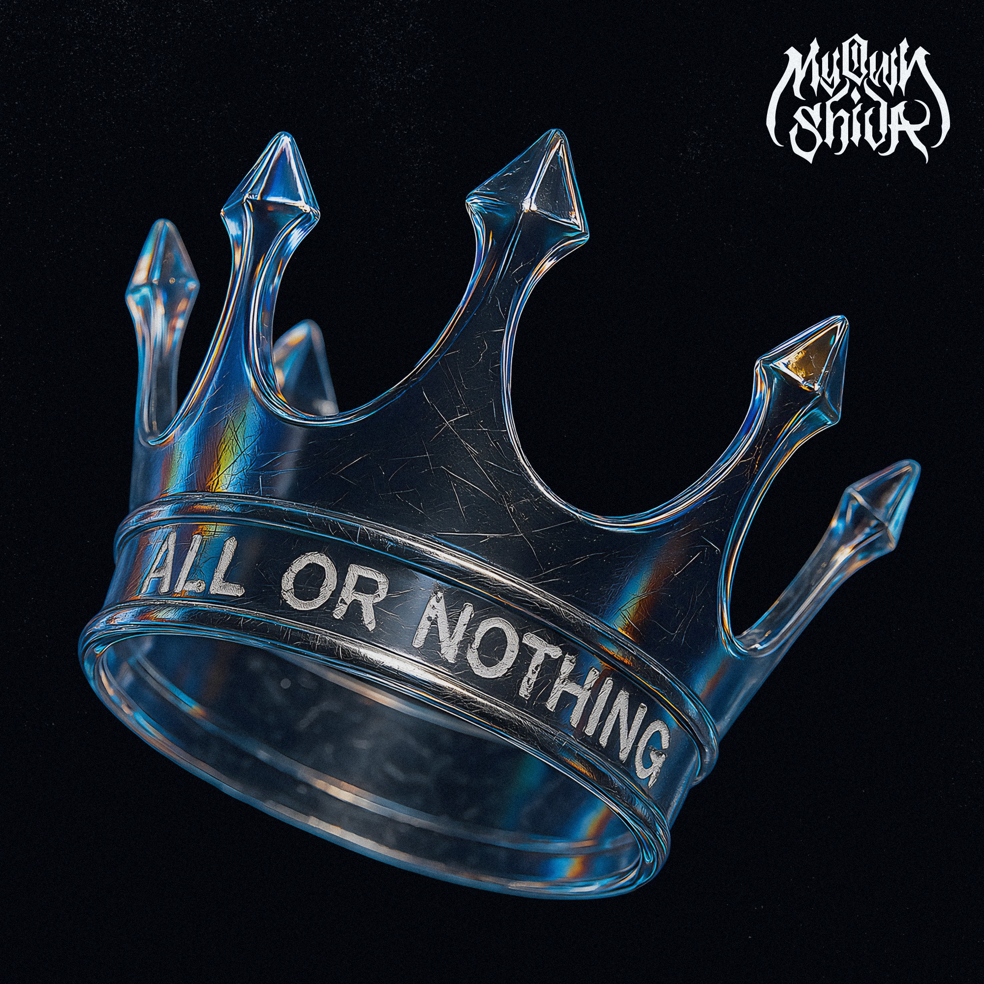 All or Nothing cover