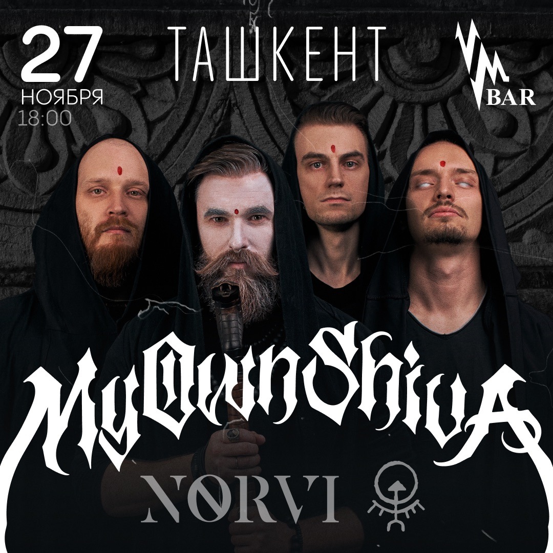 Tashkent concert poster