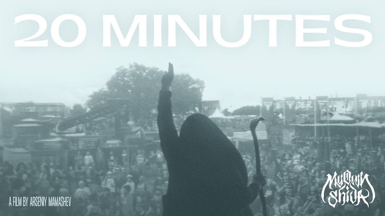 Wacken film video preview